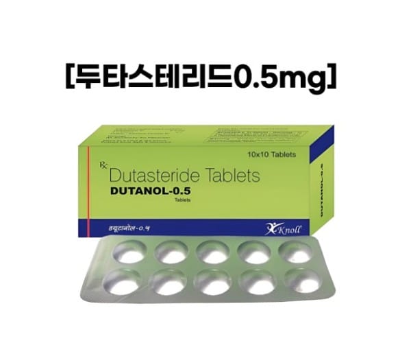 두타놀0.5 Dutanol0.5 두타스테리드 0.5mg x 300정 크놀헬스케어